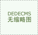 较好的投资好的投资理财 理财富品安宜投闭于投